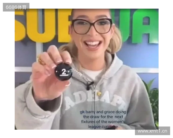 网红参加女足英联杯抽签发表反热刺言论，英女超联盟被迫道歉